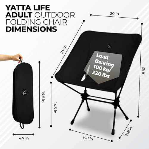 Low Back Ultralight Folding Camping Chairs - With Storage Pouch