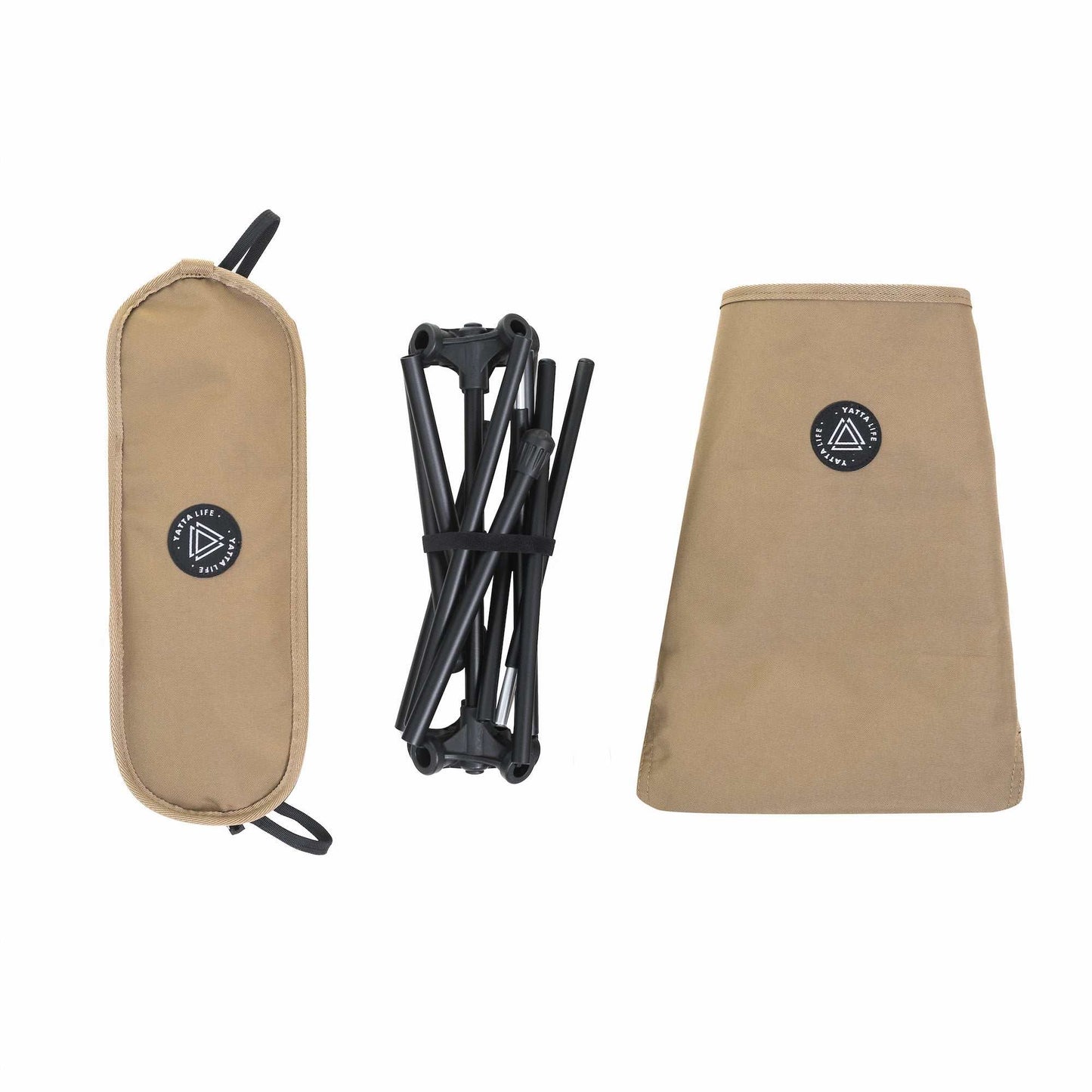 Low Back Ultralight Folding Camping Chairs - With Storage Pouch