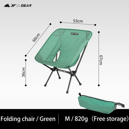 Moon Camping Chair - 3F UL GEAR, Portable & Folding