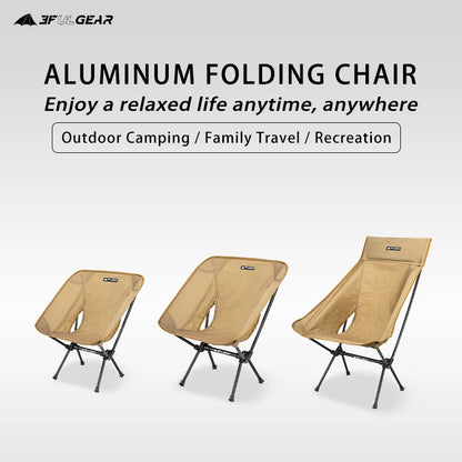 Moon Camping Chair - 3F UL GEAR, Portable & Folding