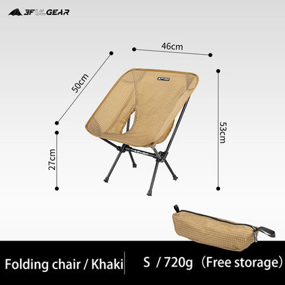 Moon Camping Chair - 3F UL GEAR, Portable & Folding