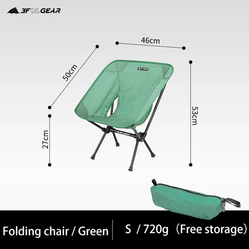 Moon Camping Chair - 3F UL GEAR, Portable & Folding