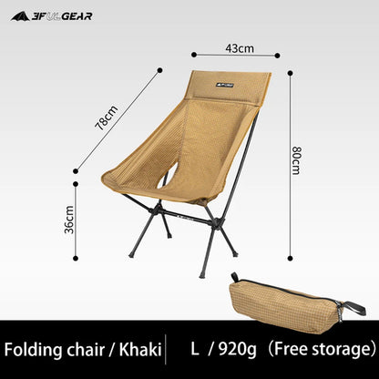 Moon Camping Chair - 3F UL GEAR, Portable & Folding